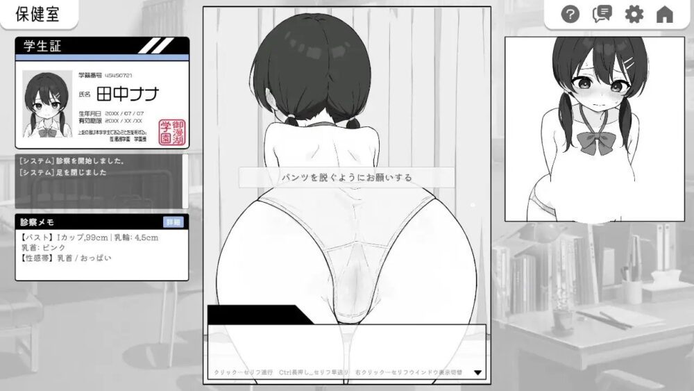 1 (3)