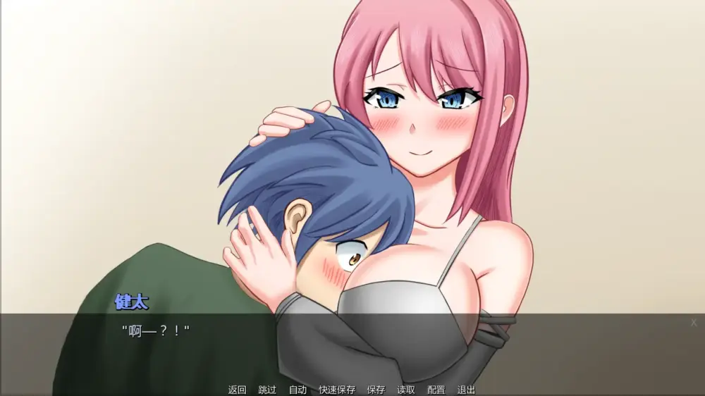 【日系SLG/AI汉化/摸索】丽卡的欲望任务v0.10 AI汉化版【PC+安卓/更新】