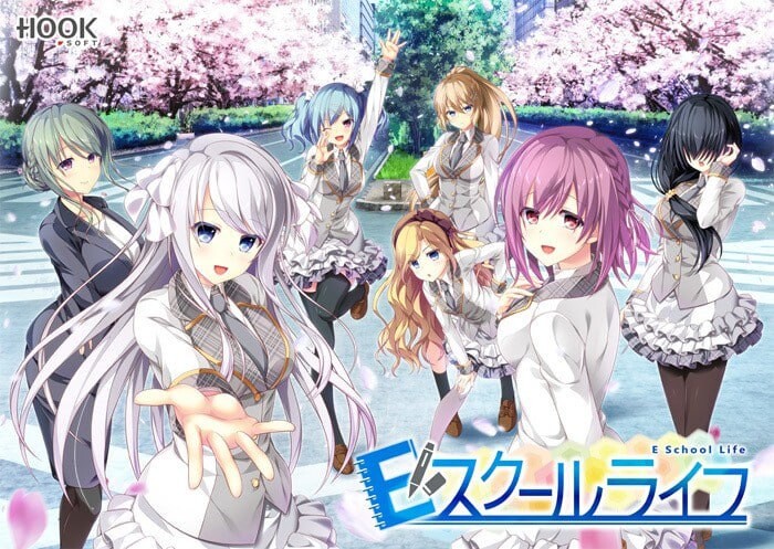 [拔作ADV/制服JK/官中] 美好的回乡生活 Eスクールライフ v1.00 官方中文  [6424M/百度/FM]