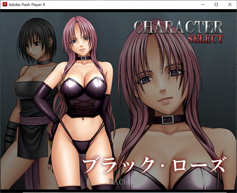 [格斗ACT/生肉] Crimson C ~不知火舞大战外星人  [131M/百度/FM]