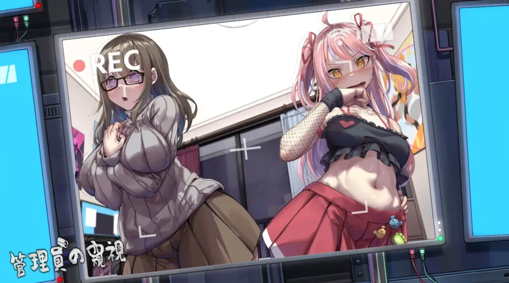 【爆款/国产SLG/动态步兵/PC+安卓盖世】管理员的窥视V1.1.0 steam官中步兵版+存档