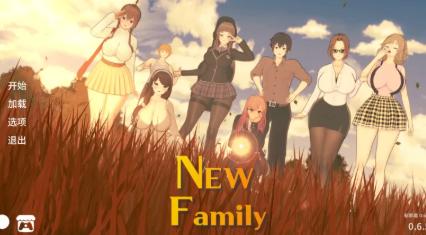 【全家桶SLG/汉化/双端】New Family-新家庭v0.6.5+附存档 [2+4.4G