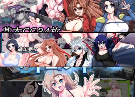 [RG22901]【RPG/汉化/巨乳/合集】ソルネア游戏合集 [3+1.8G][百度盘]