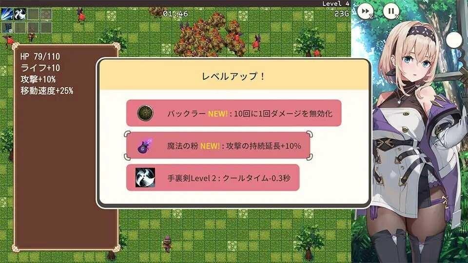 [双端/2D/ACT/AI汉化/精品/全CG]旅馆、酒馆与戟 宿と酒場とハルバード V1.1.0[PC1.0GB+安卓479MB/百度/迅雷/UC]
