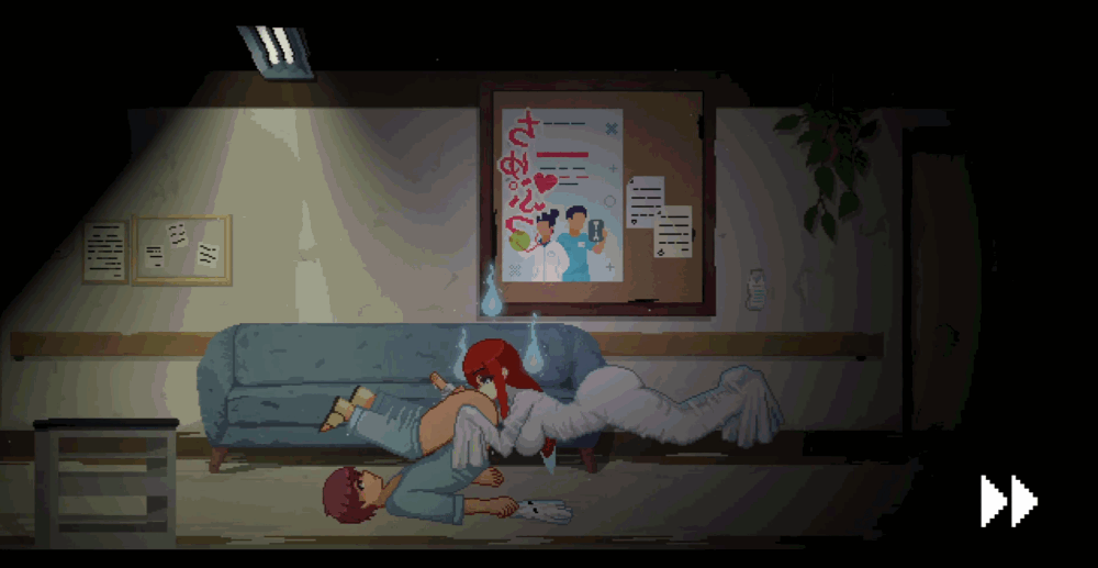 更新[爆款ACT/反向X/男受/像素全动态] 医院诱惑 Hospital Seduction v1.1.0 官中版