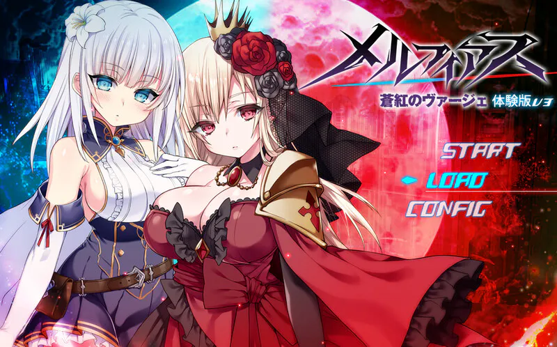 更新[爆款RPG/战斗H/动态] MELFIAS－苍红界域－ メルフィアス 蒼紅のヴァージェ v26.04.20 Steam官中步兵版+全回想存档