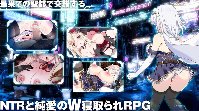 新作【爆款RPG/战斗H/动态】梅尔菲亚斯 苍红之誓约（メルフィアス 蒼紅のヴァージェ） Steam官中步兵版+全回想存档