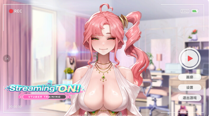 [养成互动SLG/动态] 直播开始！VTuber出道指南 Streaming ON! VTuber Training v1.08 官中步兵版+全CG存档