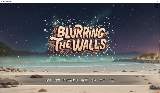 [日式SLG/AI生成/无码汉化] 模糊墙壁 Blurring the Walls v0.6.0 AI汉化版 [3400M/百度/FM]