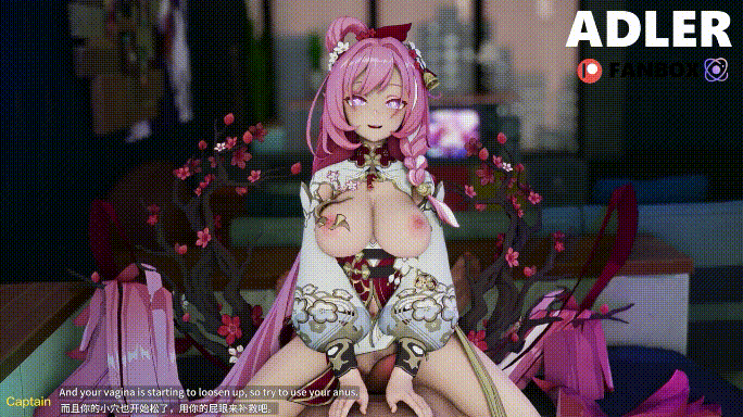 [3D动画][CV] ADLER：崩坏-爱莉希雅篇：舰长的任务 [224M] [FM/KK]