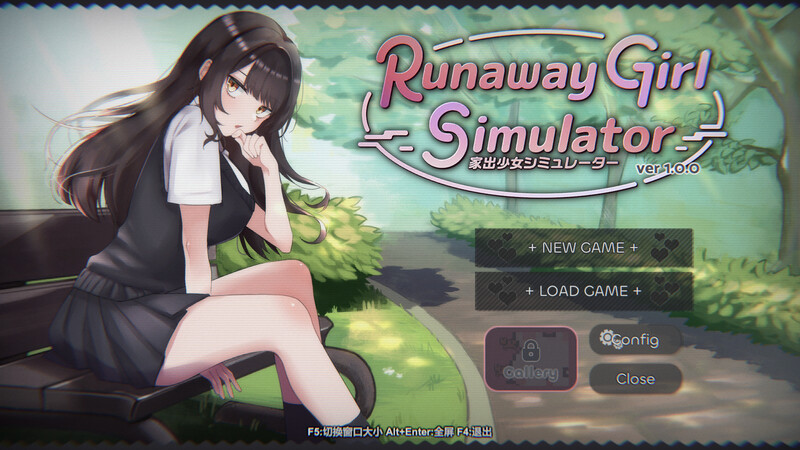 [爆款SLG/3D/全动态/官中] 逃亡少女模拟器（Runaway Girl Simulator）V1.1.8 DL官中 [1666M/百度/FM]