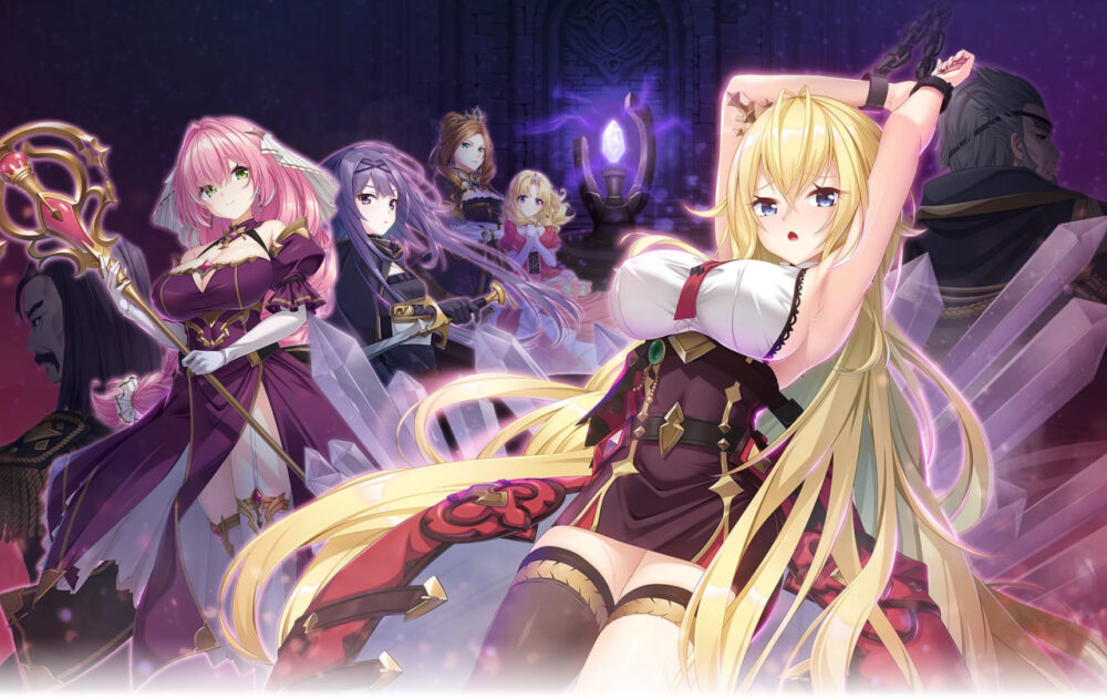 [ADV/PC] 公主与艳欲的御国 姫と艶欲のインペリウム AI汉化 [3.84G]