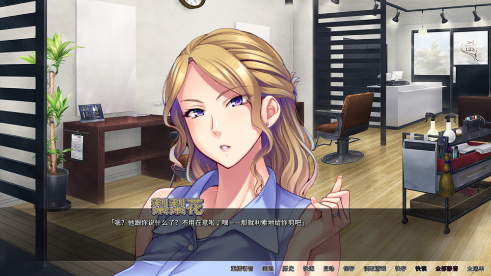 [ADV/PC] 朋友的巨乳妈妈全都属于我！ 友達の巨乳ママは全部オレのモノ！友母寝取り孕ませハーレム 官方中文版 [1.52G]