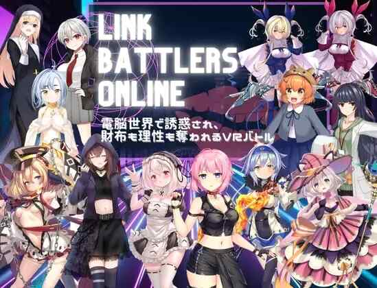 [日式PRG/AI汉化] 线上链接战棋~在虚拟世界中遭遇诱惑，钱包与理智皆被夺走的VR战斗 ~ 電脳世界で誘惑され~ PC+安卓 内嵌AI汉化版+作弊码 [560M/百度/FM]