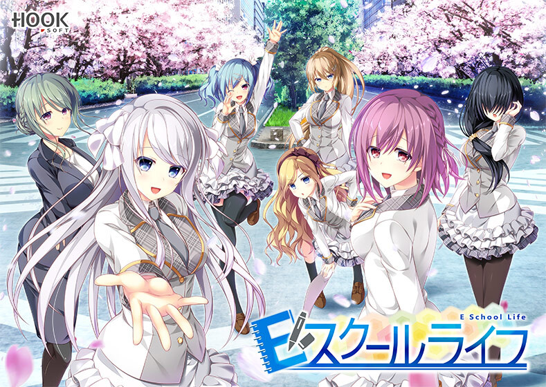 [日式ADV/官中] 美好的回乡生活 Home Sweet Homecoming v1.00 Steam官方中文版  [6824M/百度/FM]