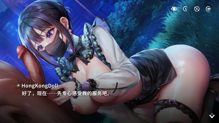[L2D动画/无码] 星陨计划~Ark Re Code  Aoi~hongkongdoll [1862M/FM/BD]