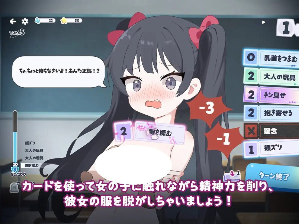 1 (2)