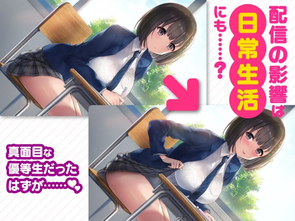 1 (2)