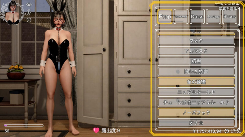 1 (2)