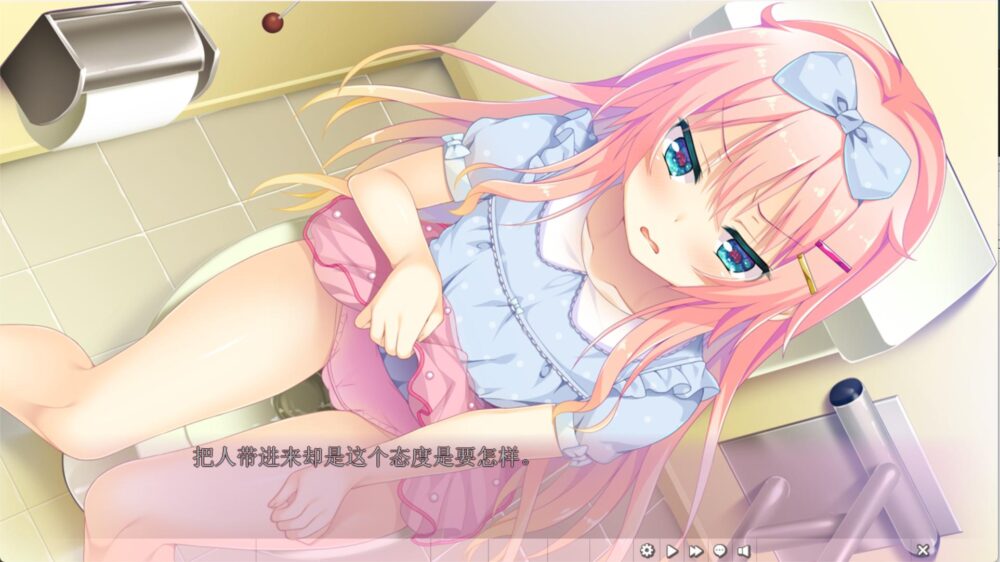 听说你对早上起来就变成美少女的我有什么请求？没办法……算了。【2026S418S10】朝起きたら美少女になってたボクにお願いがあるんだって？しょうがないにゃあ・・いいよ。【ADV/PC存档】