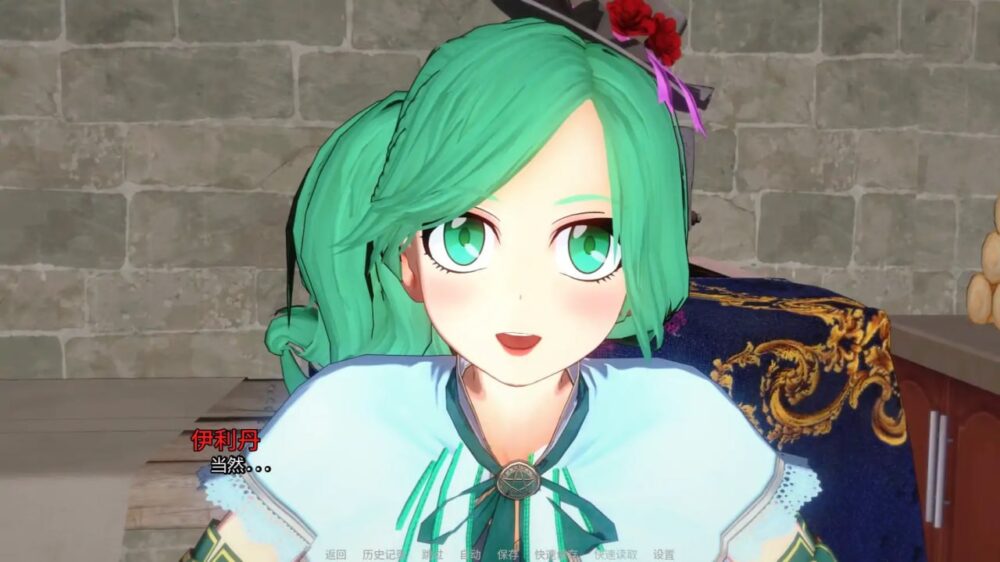 【夸克网盘】【A94】流放的恶魔王子 v0.3.5