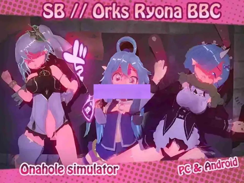 更新[日式SLG] SB // Orks Ryona BBC v1.9 生肉版