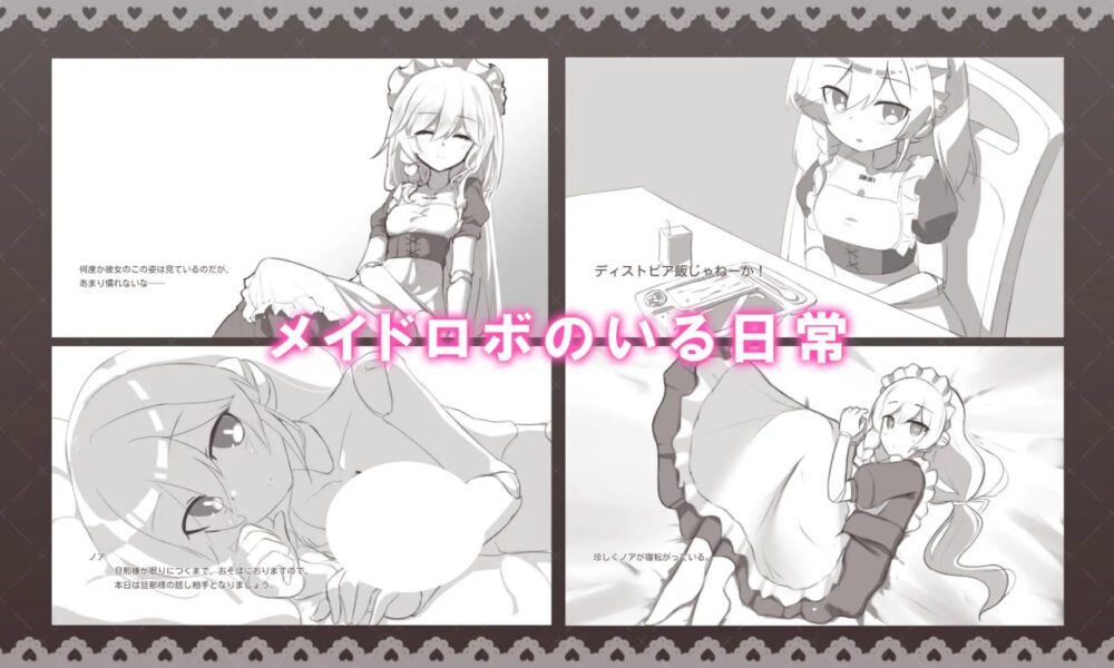 1 (4)