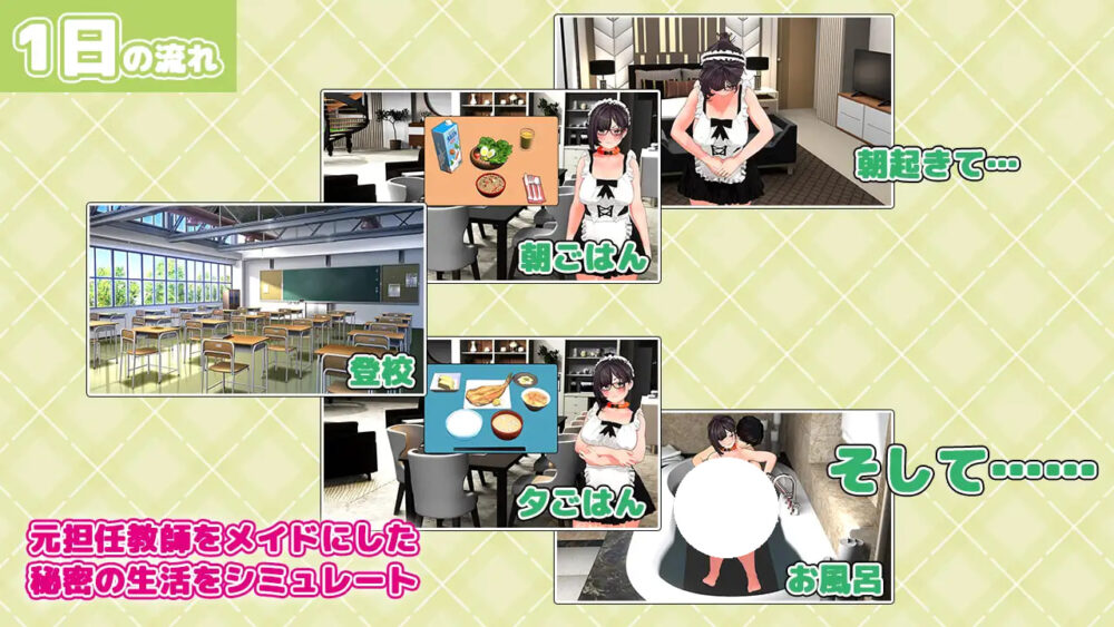 1 (4)