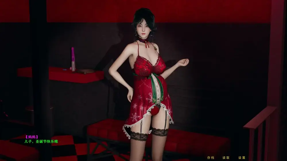 合集[国产SLG/乱伦] 妈妈的爱 [上篇+下篇+番外孕肚篇] 官中版