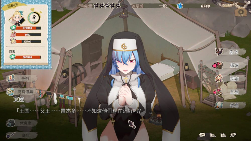 1 (3)