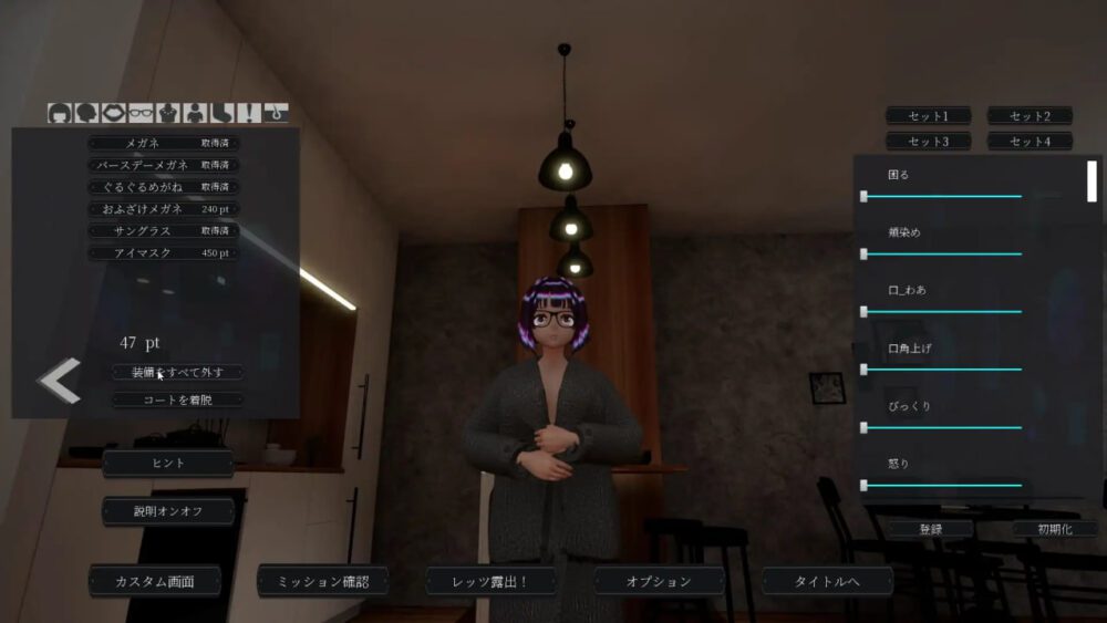 1 (3)