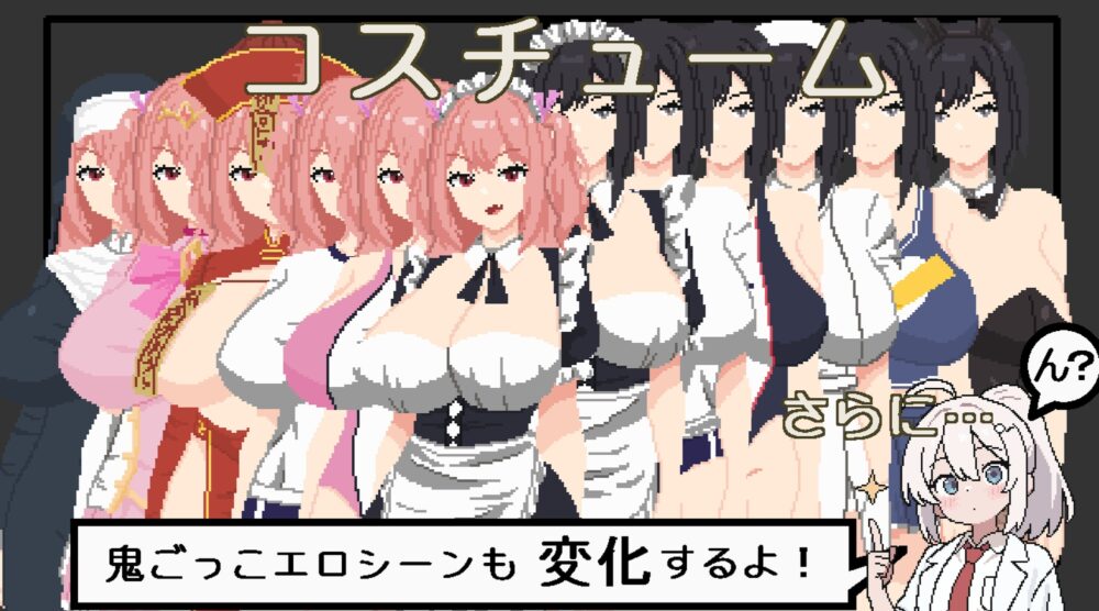［SLG/PC/官中］恶梦屋敷・无限牢狱/悪夢屋敷・無限牢獄［1.23G］