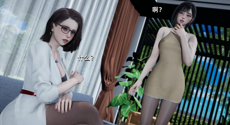 [双端/3D/SLG/国产/动态]大反派 V6.0 第一季完结版[PC1.7GB+安卓1.7GB/百度/迅雷/UC]