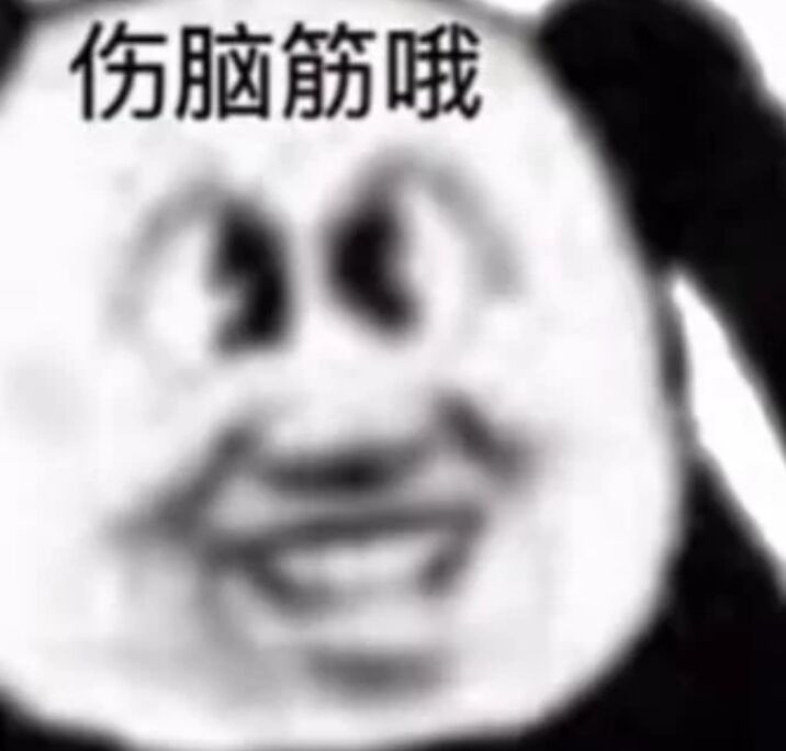 淫词艳曲~《儿子真棒》