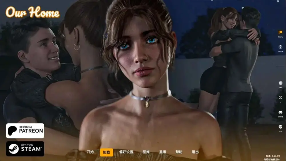 [欧美SLG]我们的家园 Our Home v3.09.00 AI汉化版【PC+安卓/11.2G/更新】