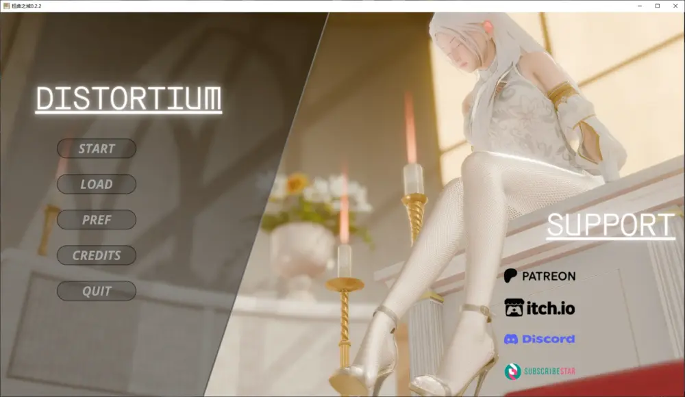 【日系SLG/动态】扭曲之域 Distortium 0.2.2 AI汉化版【PC+安卓/4.3G/更新】