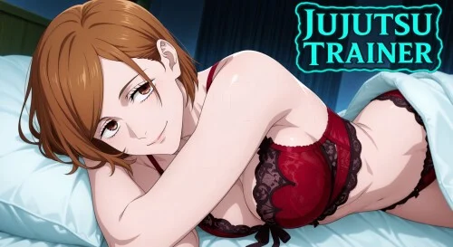 [日系SLG/同人]咒术训练家 咒术训练师 Jujutsu Trainer 0.20 Public AI汉化版【PC+安卓/0.8G/更新】