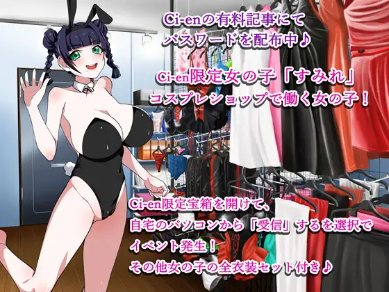 【日系RPG/巨乳】女友与人妻之间 彼女と人妻の間で！内嵌AI汉化[PC+安卓]+作弊码