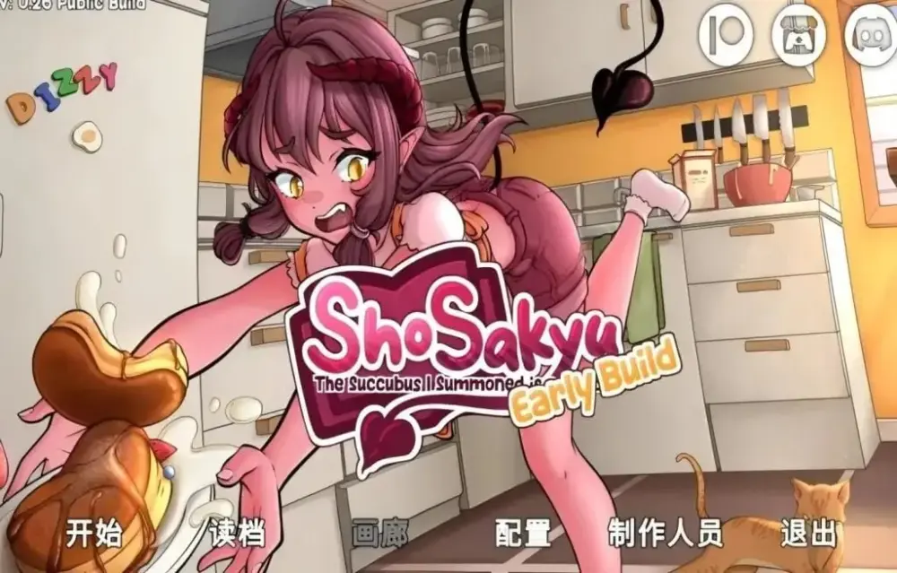 [欧美SLG/同居]我召唤的魅魔居然是个菜鸟 ShoSakyu: The Succubus I Summoned is a Noob!? 0.26 AI汉化版【PC+安卓/1.62G/更新】