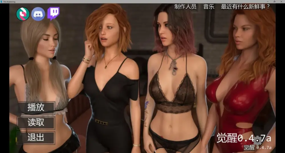 [欧美SLG/乱伦/动态] 觉醒 欲望觉醒 The Awakening 0.4.7a AI汉化版【PC+安卓/6.94G/更新】