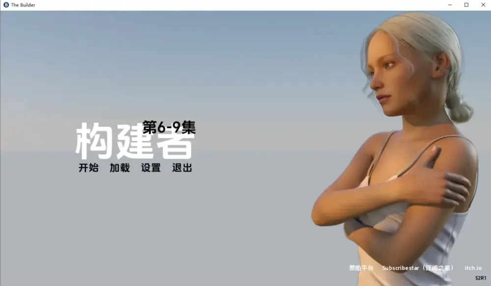 [欧美SLG]构建者 建设者 建造者 The Builder [S2 R1] PC+安卓汉化版