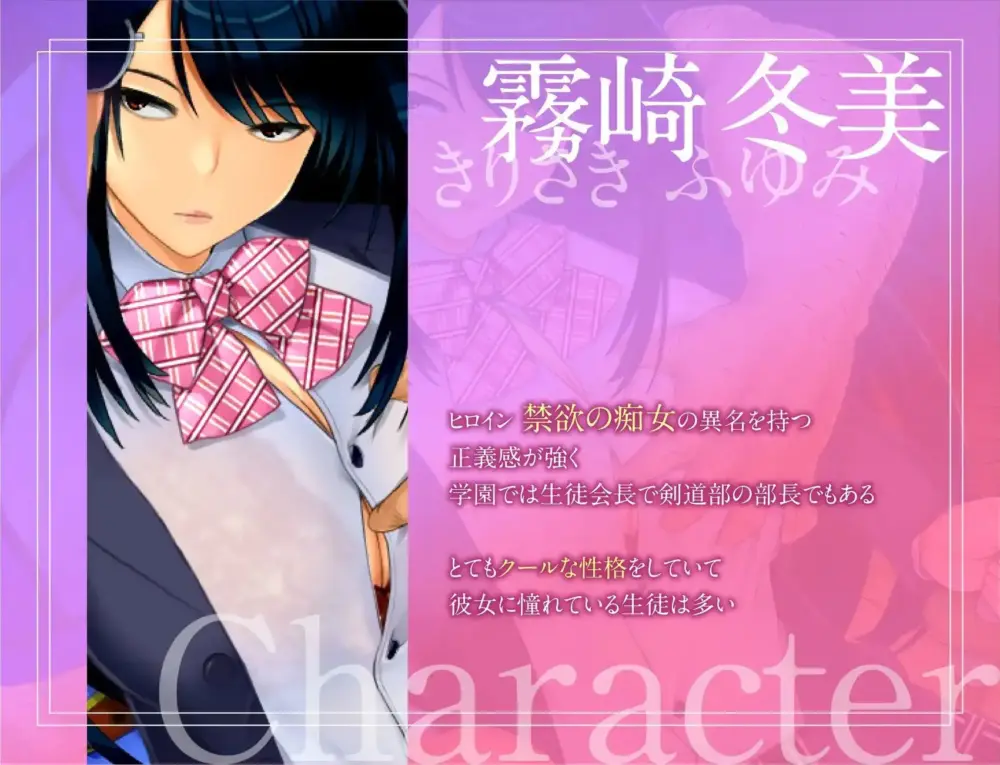 [回合RPG/NTR/动态] NTR生存战～女神之岛～潜伏调教师的岛屿 寝取られバトルロイヤル～女神の孤島～調教師の潜む島 AI汉化版+全CG存档 [PC+安卓1.90G]