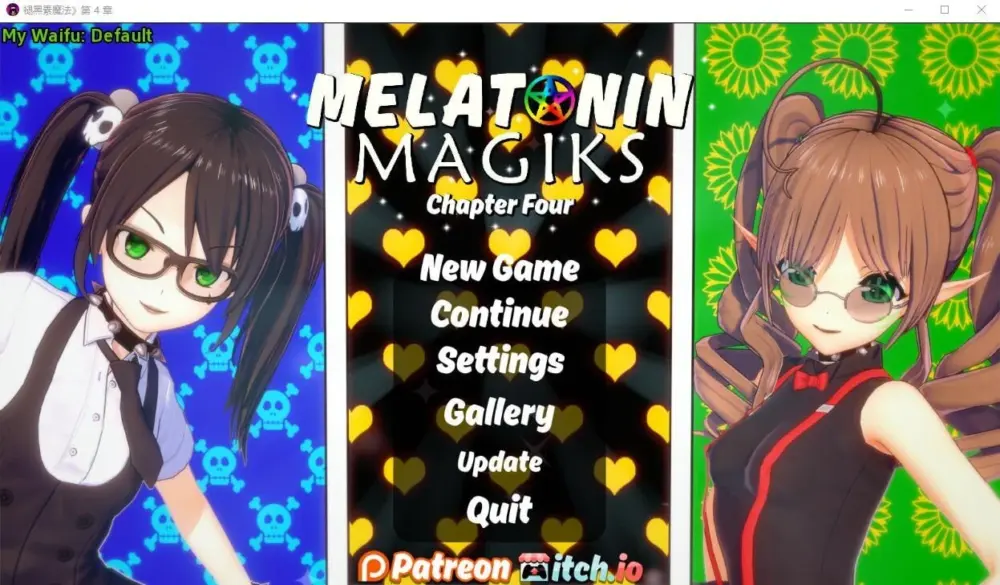 [日系SLG]褪黑素魔法第4章 Melatonin Magiks Chapter v1.0公共版 PC+安卓汉化版