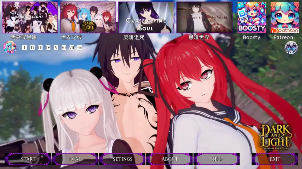【日系SLG/幻想】光暗交织之界 Dark and Light Thread of the Worlds [v0.10] AI汉化版【PC+安卓/2.97G/更新】