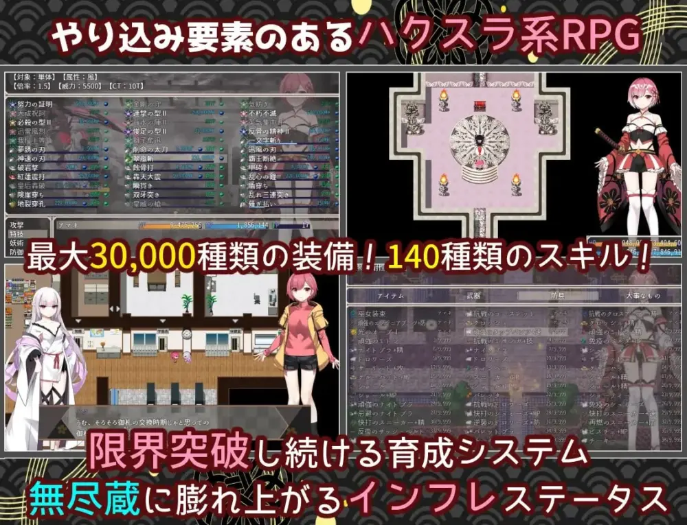 20260505115421891520
