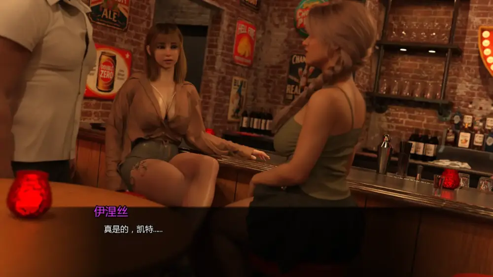 【欧美SLG/熟女】激情乐园 Passions Playground v0.4.8 AI汉化版【PC+安卓/9.14G/更新】