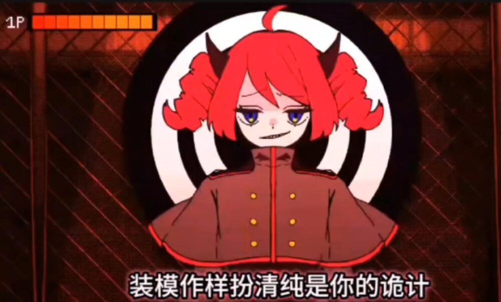 淫词艳曲~《超级超级超级喜欢》魔改MV
