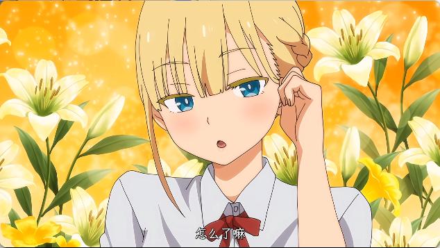 [番剧/2D/巨乳/丝袜/口交/神作]轻浮・雌性・日常2集[437MB/百度/迅雷/UC]