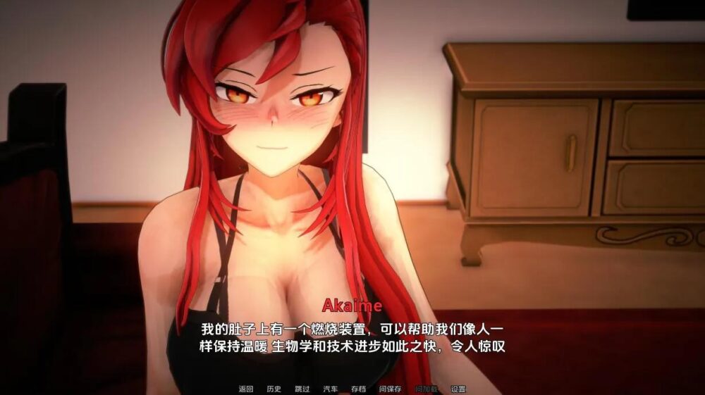 [双端/3D/SLG/神作/制服]AI革命/人工智能革命 AI Revolution V0.3.8[PC2.1GB+安卓1.9GB/百度/迅雷/UC]