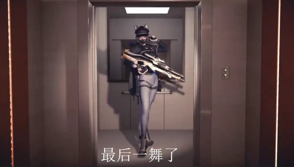 (余莹)单三露娜战败cg（上）